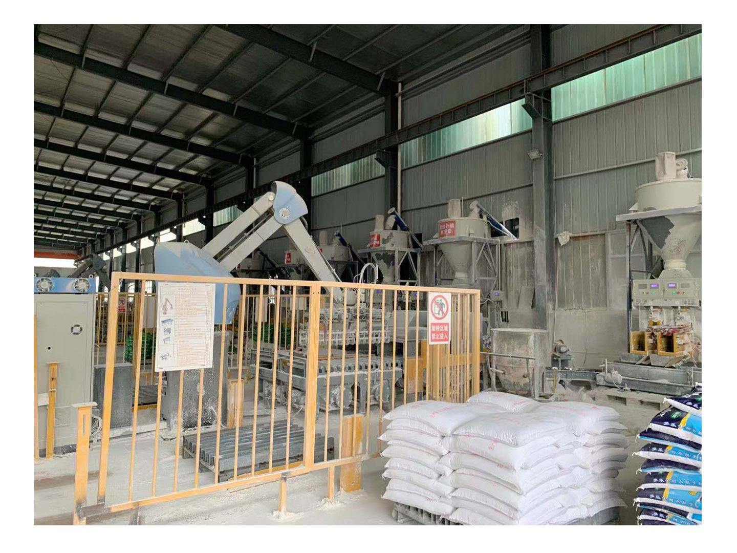 企業(yè)風(fēng)采6