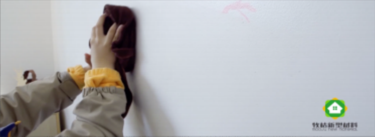 內(nèi)墻涂料 內(nèi)墻涂料